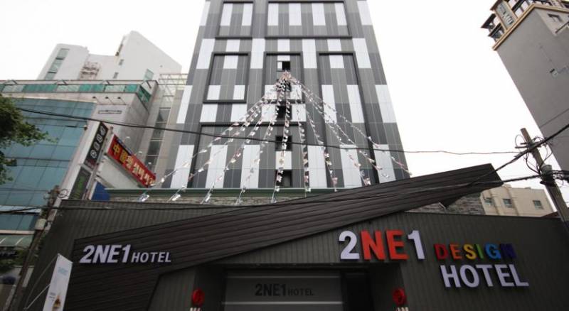 2NE1 Hotel