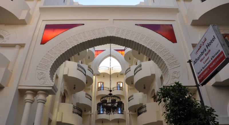 Al Hambra Hotel