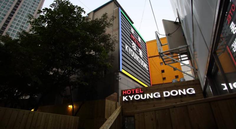 Kyoung Dong Hotel Myeongdong