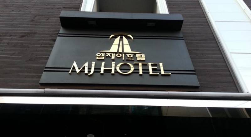 MJ Hotel