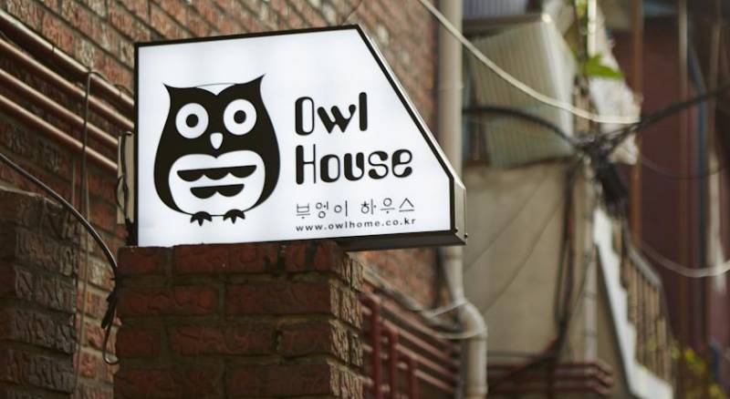 Owl Guest House