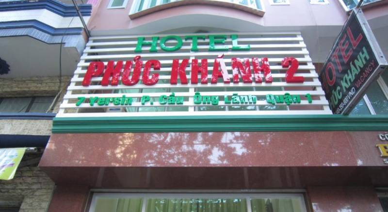 Phuc Khanh Hotel 2