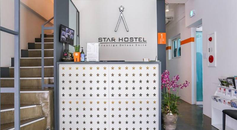 Starhostel Dongdaemun Suite