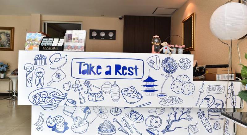 Take a Rest Hotel (Sukhumvit)