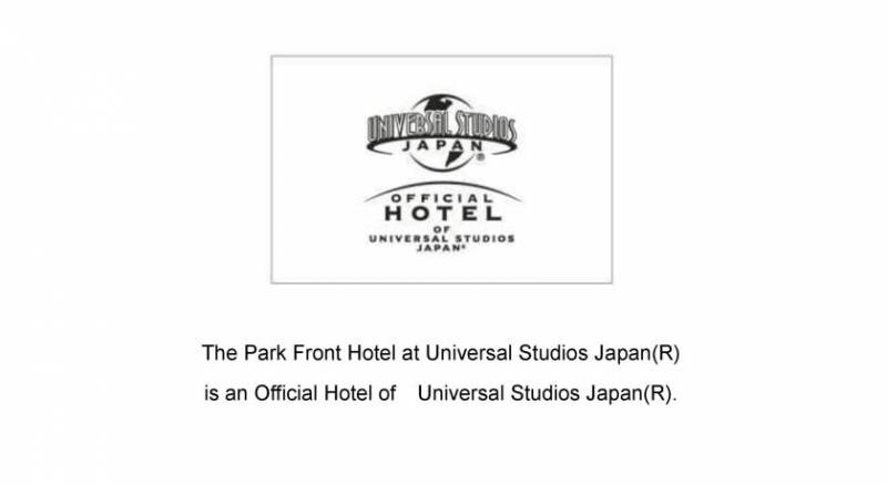 The Park Front Hotel at Universal Studios Japan (R)