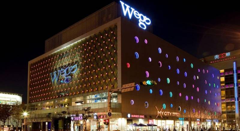 Wego Funtel - Dazhi Branch