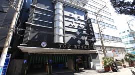 Top Motel Busan