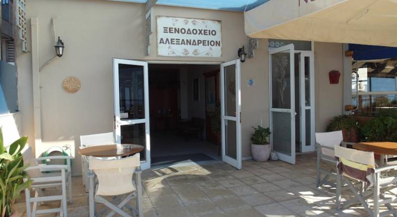 Hotel Alexandrion