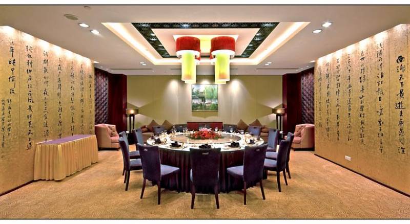 Jin Jiang International Hotel Changzhou