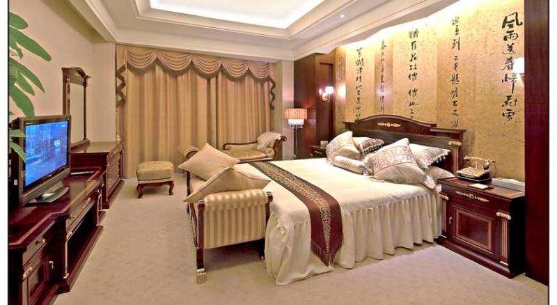 Jin Jiang International Hotel Changzhou