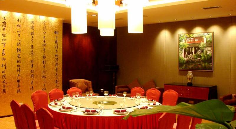 Jin Jiang International Hotel Changzhou