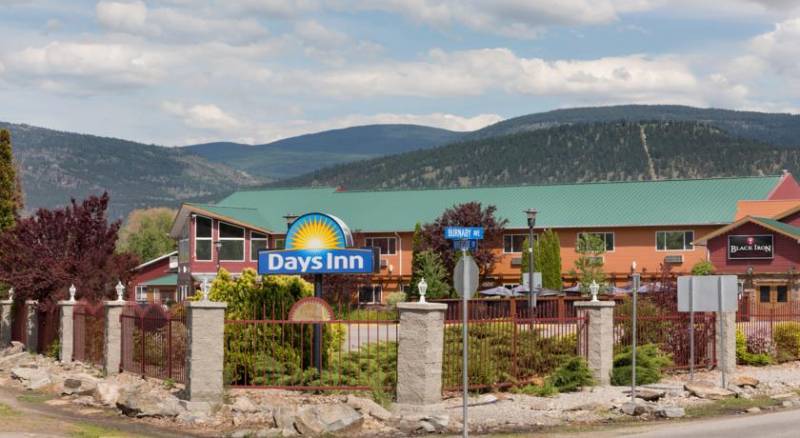 Days Inn and Conference Centre Penticton