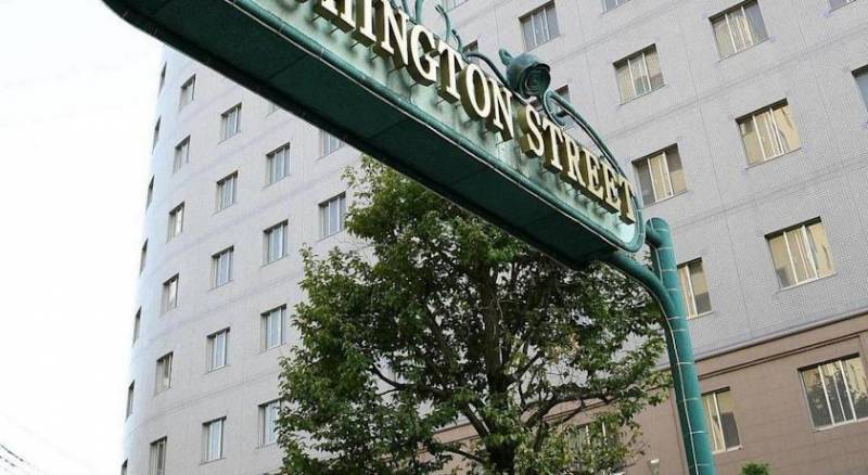 Kumamoto Washington Hotel Plaza