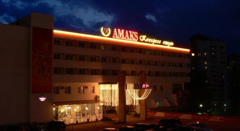 Amaks Congress Hotel