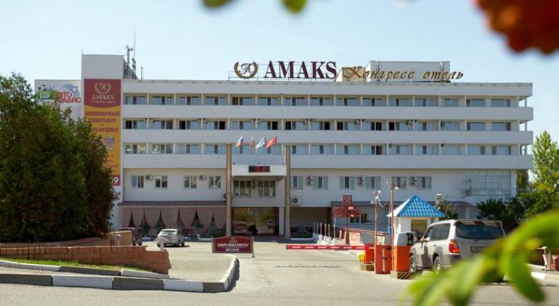 Amaks Congress Hotel