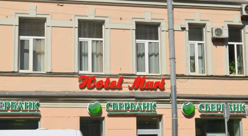 Hotel Mari