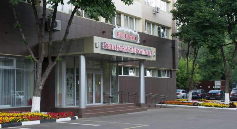 MosUz Centre Hotel