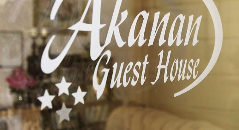 Akanan Guest House