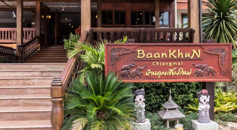 Baankhun Chiang Mai Hotel