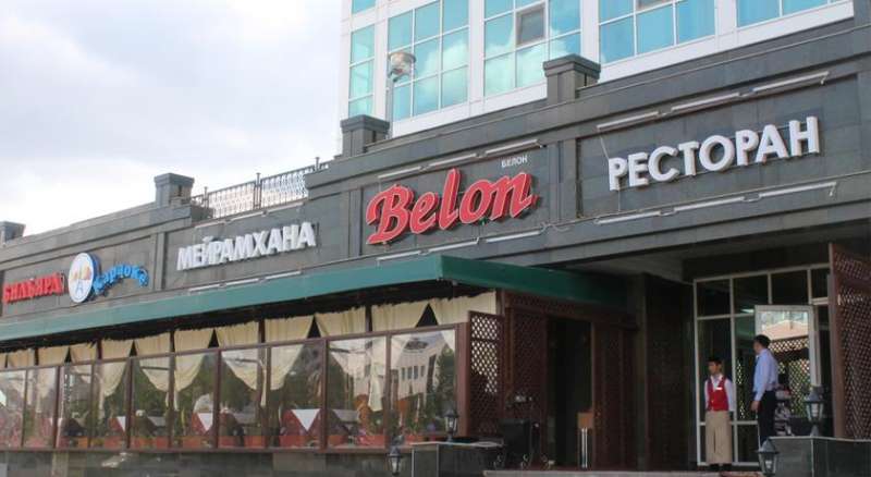 Belon-Land Hotel