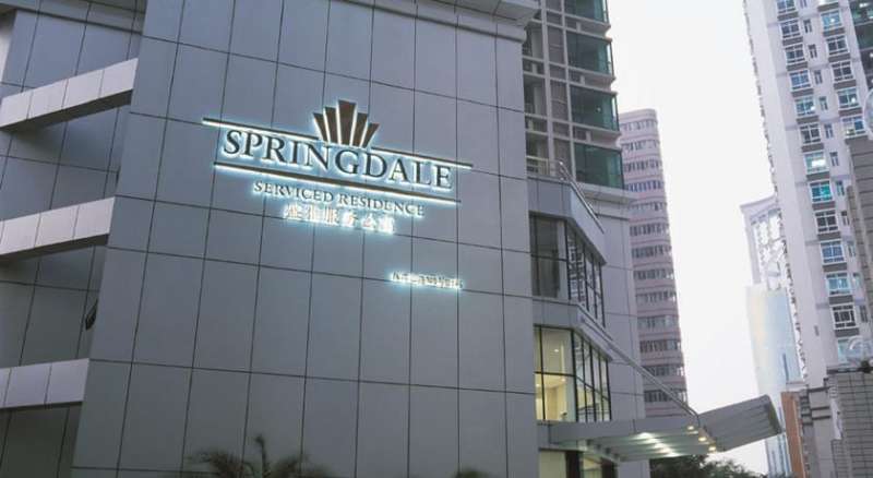 Springdale Serviced Residence Guangzhou