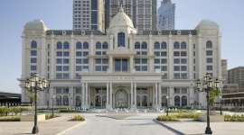 THE ST. REGIS DUBAI